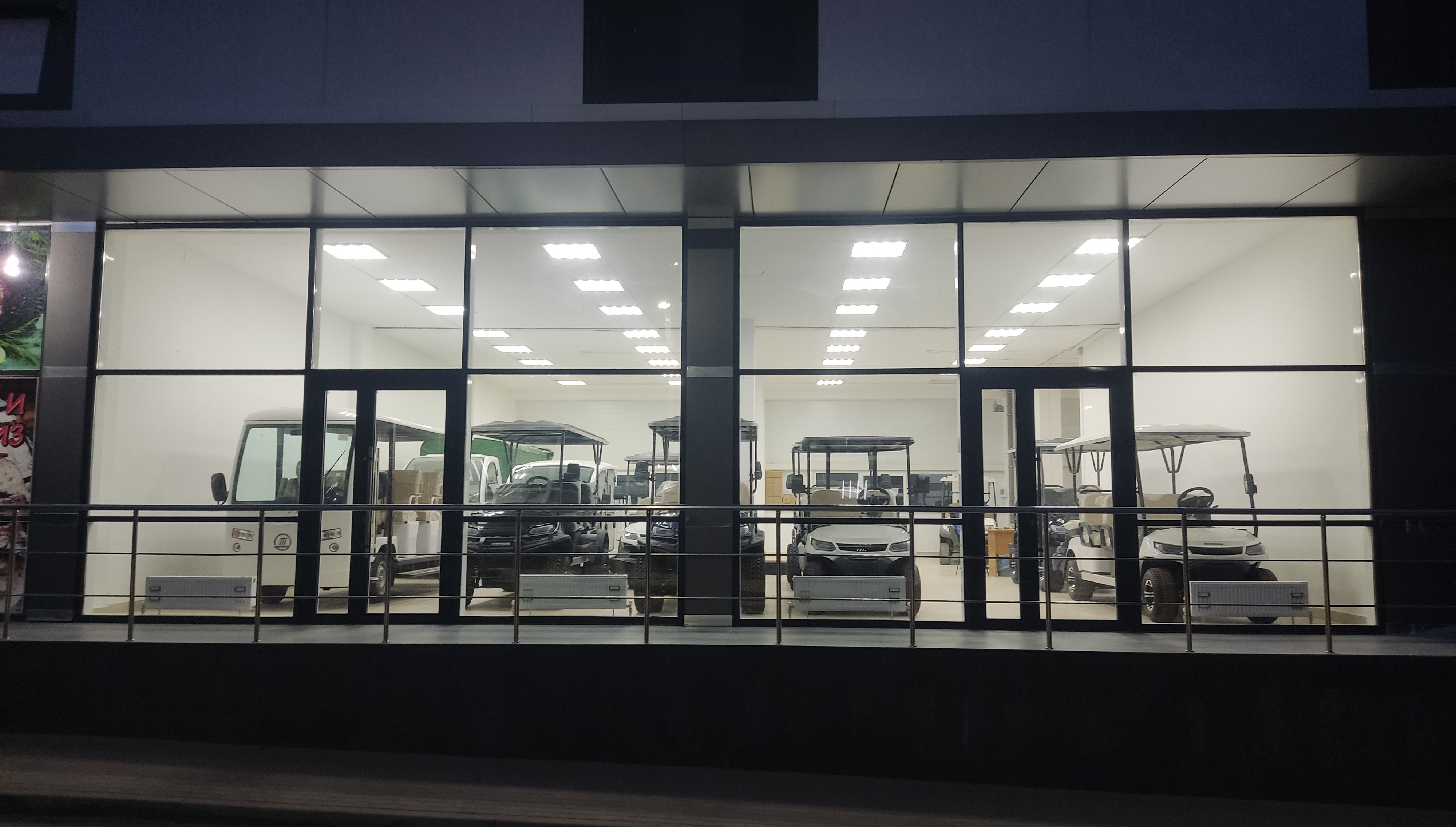 Склад запчастей для гольфкаров